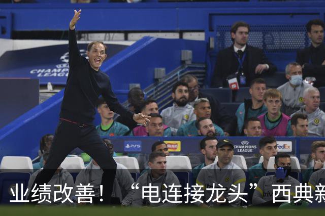 业绩改善！“电连接龙头”西典新能第三季度净利环比增近两倍，同步抛出最高5000万元回购计划